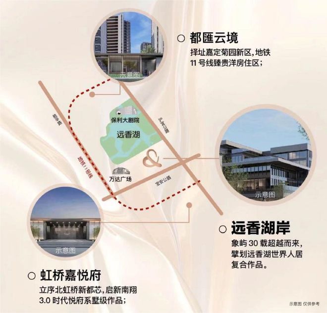 远香湖岸2024最新楼盘详情周边配套米乐m6网站象屿远香湖岸售楼处-象屿(图1)