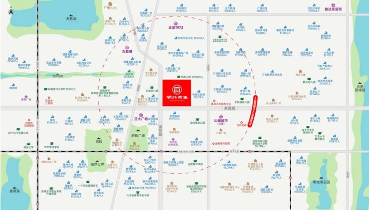)明珠市集2024最新户型配套m6米乐明珠市集(2024网站(图1)