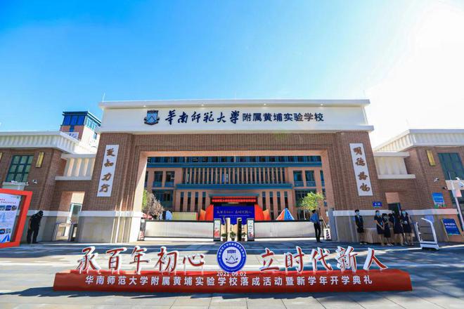 名城首页网站-售楼中心-欢迎您米乐m62025大壮名城-大壮(图13)