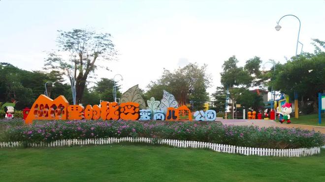 名城首页网站-售楼中心-欢迎您米乐m62025大壮名城-大壮(图8)
