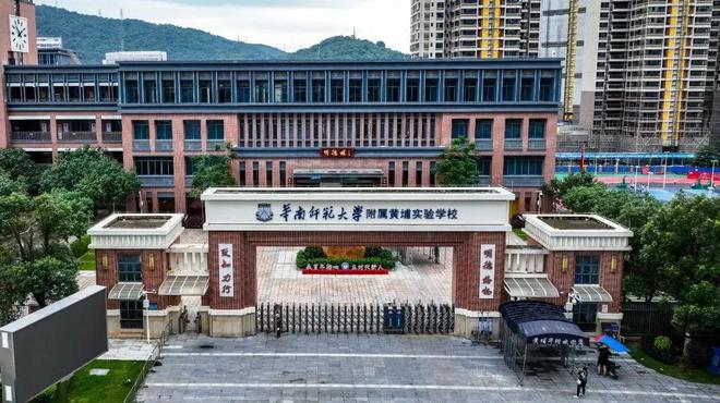 名城首页网站-售楼中心-欢迎您米乐m62025大壮名城-大壮(图25)
