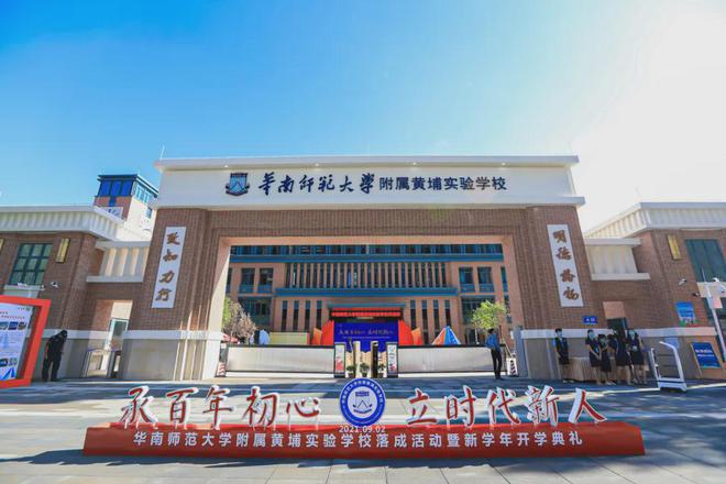 名城首页网站-售楼中心-欢迎您米乐m62025大壮名城-大壮(图16)