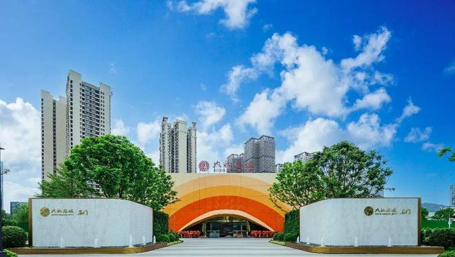 名城首页网站-售楼中心-欢迎您米乐m62025大壮名城-大壮(图19)