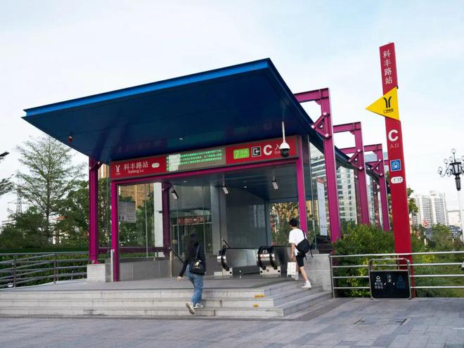 名城首页网站-售楼中心-欢迎您米乐m62025大壮名城-大壮(图27)