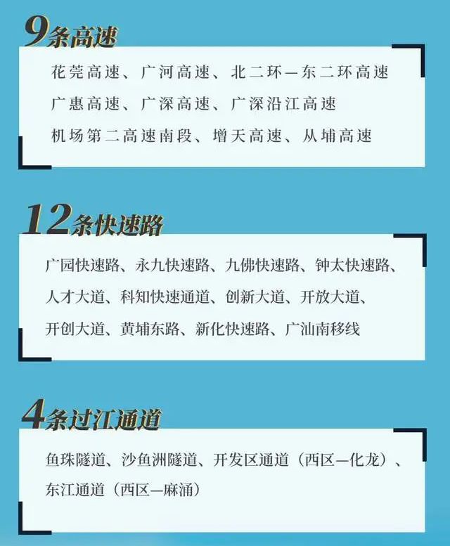 名城首页网站-售楼中心-欢迎您米乐m62025大壮名城-大壮(图20)
