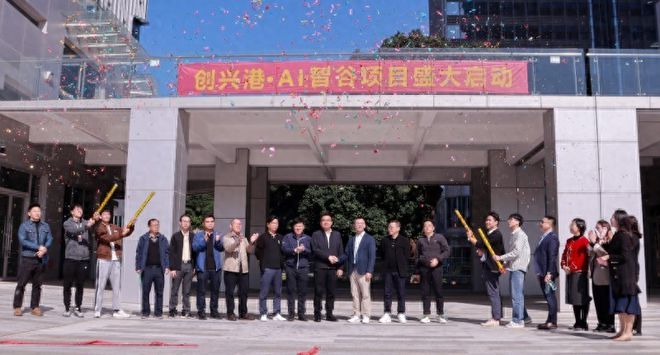 名城首页网站-售楼中心-欢迎您米乐m62025大壮名城-大壮(图18)