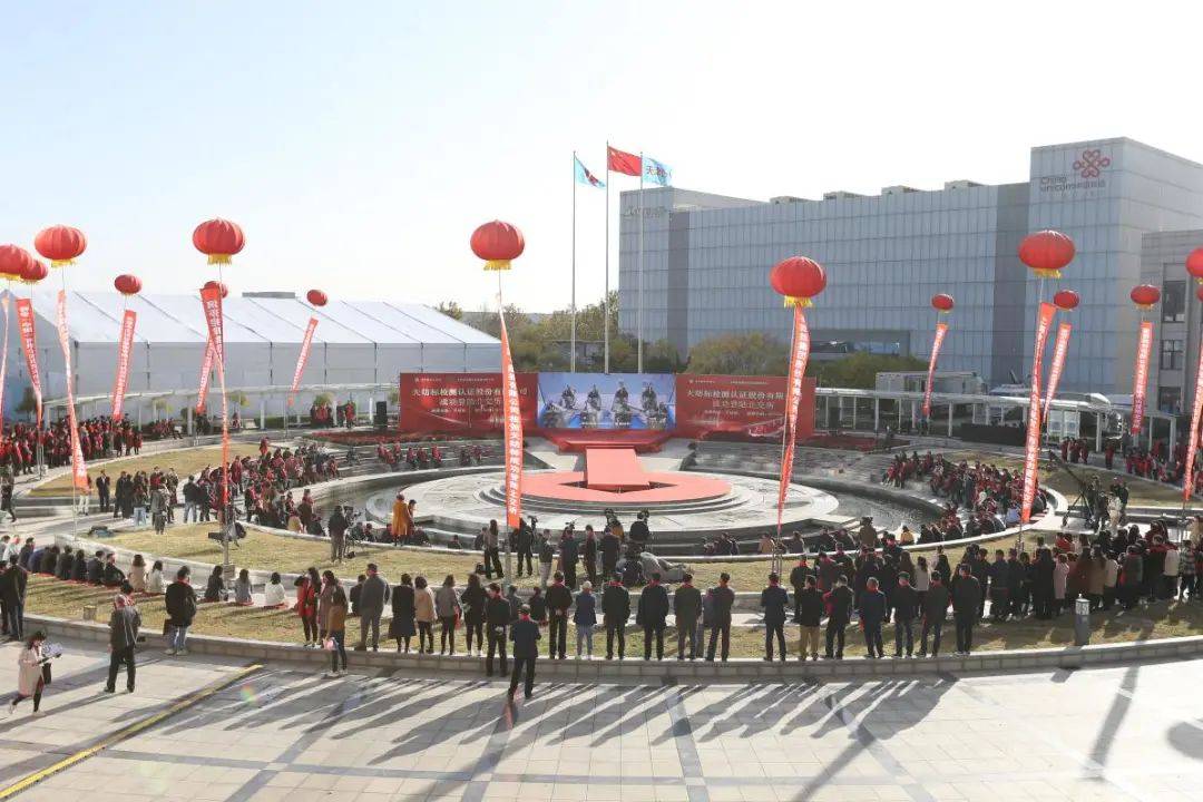 发宏海科技920108的成长密码米乐体育app网站从武汉经开区出