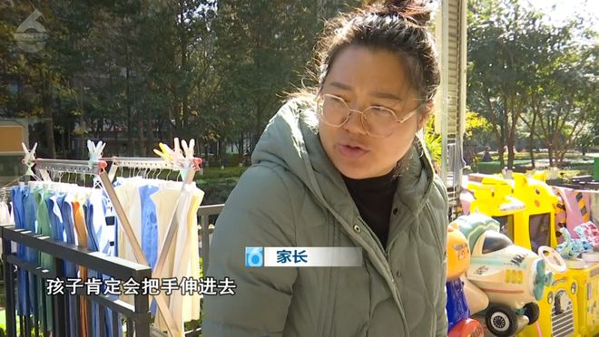 岁儿童爬空调外机瞬间晕厥！米乐m6肌腱都打断了！5