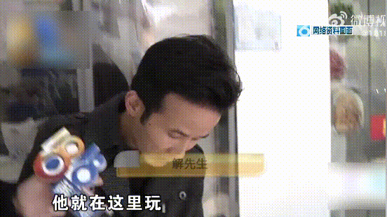 岁儿童爬空调外机瞬间晕厥！米乐m6肌腱都打断了！5(图4)