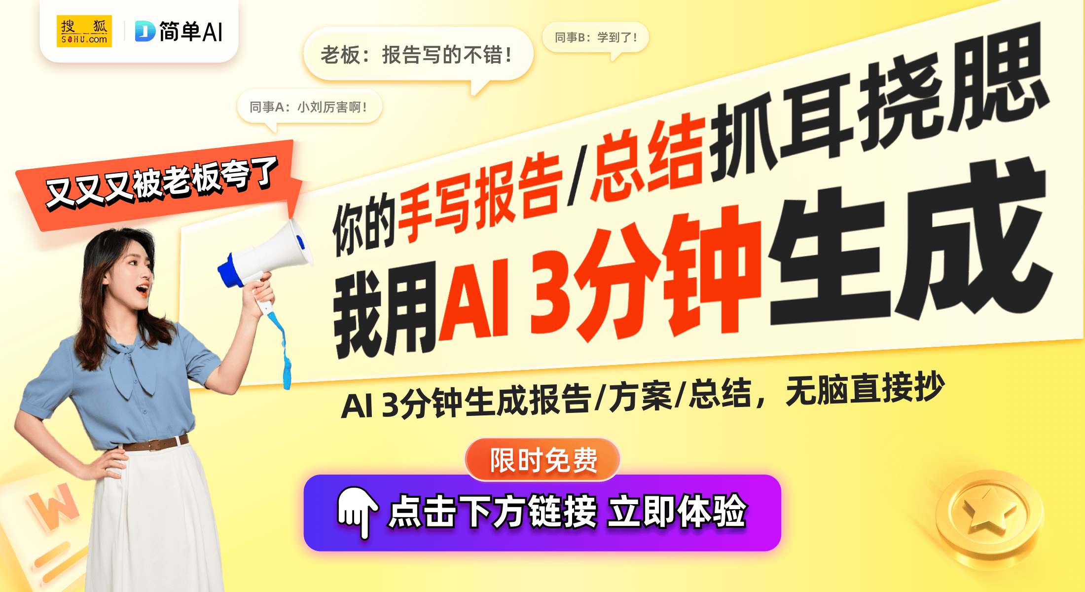 新专利破解风管机出风噪音难题米乐m6网站美的制冷重磅发布