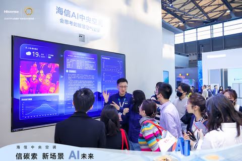 E2025 开启全域健康空气新时代海信中央空调携5G+AI惊艳AW(图3)