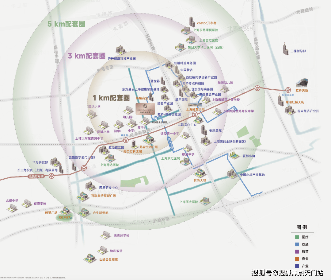 -首页网站销售方式-丨户型设计绿城春晓园-绿城春晓园欢迎您(图19)