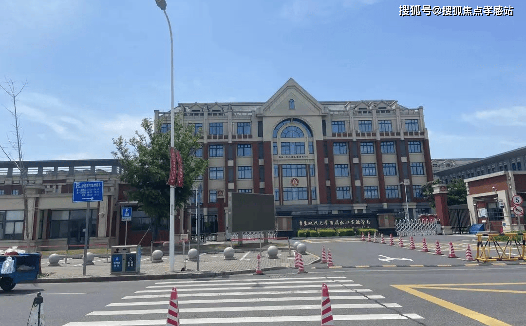 心)小区欢迎您-周边环境-户型-价格-地址-楼盘详情-户型配套-电话-交房时间中企誉品·银湖湾(售楼处)首页网站-2025中企誉品·银湖湾营销中心(售楼处中(图12)