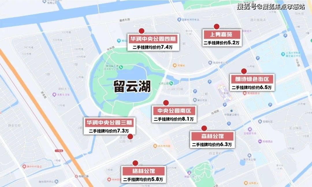 心)小区欢迎您-周边环境-户型-价格-地址-楼盘详情-户型配套-电话-交房时间中企誉品·银湖湾(售楼处)首页网站-2025中企誉品·银湖湾营销中心(售楼处中(图14)