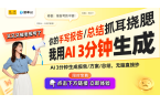 新专利破解风管机出风噪音难题米乐m6网站