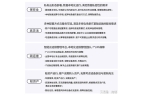 驿站”私有数据机房托管方案注意事项米乐m